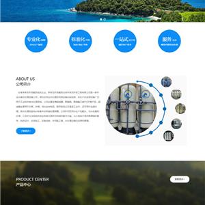 亨萊克環(huán)?？萍加邢薰?云南亨萊克環(huán)保工程有限公司-超慮