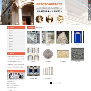 昆明凡殿別墅翻新公司官網(wǎng)-專注于「別墅改造」老房子外墻改造公司