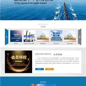 昆明恒中建筑工程投資管理咨詢有限公司-昆明資質(zhì)代辦-昆明資質(zhì)變更